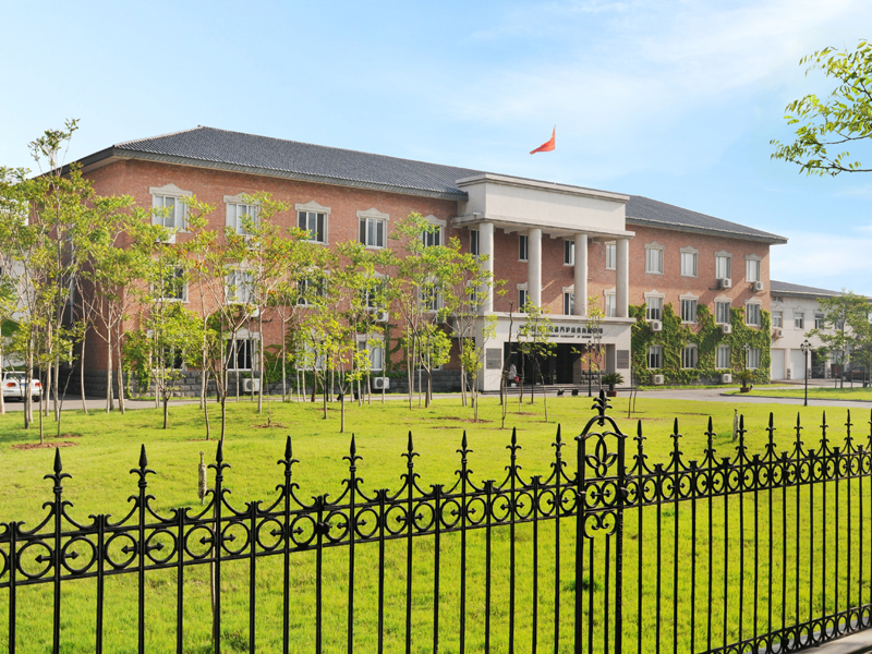 河南九游体育app集团总部办公楼