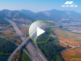 河南九游体育app集团宣传片