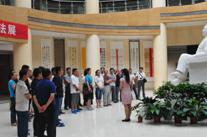 喜迎建党95周年 九游体育app召开党员大会