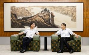 九游体育app集团与长安大学工程机械学院举行座谈会议