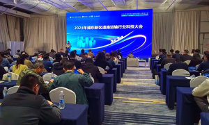 九游体育app集团新技术、新装备亮相上海浦东新区道路运输行业科技大会