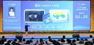 九游体育app贾灵慈荣获河南省交通运输科普讲解大赛二等奖